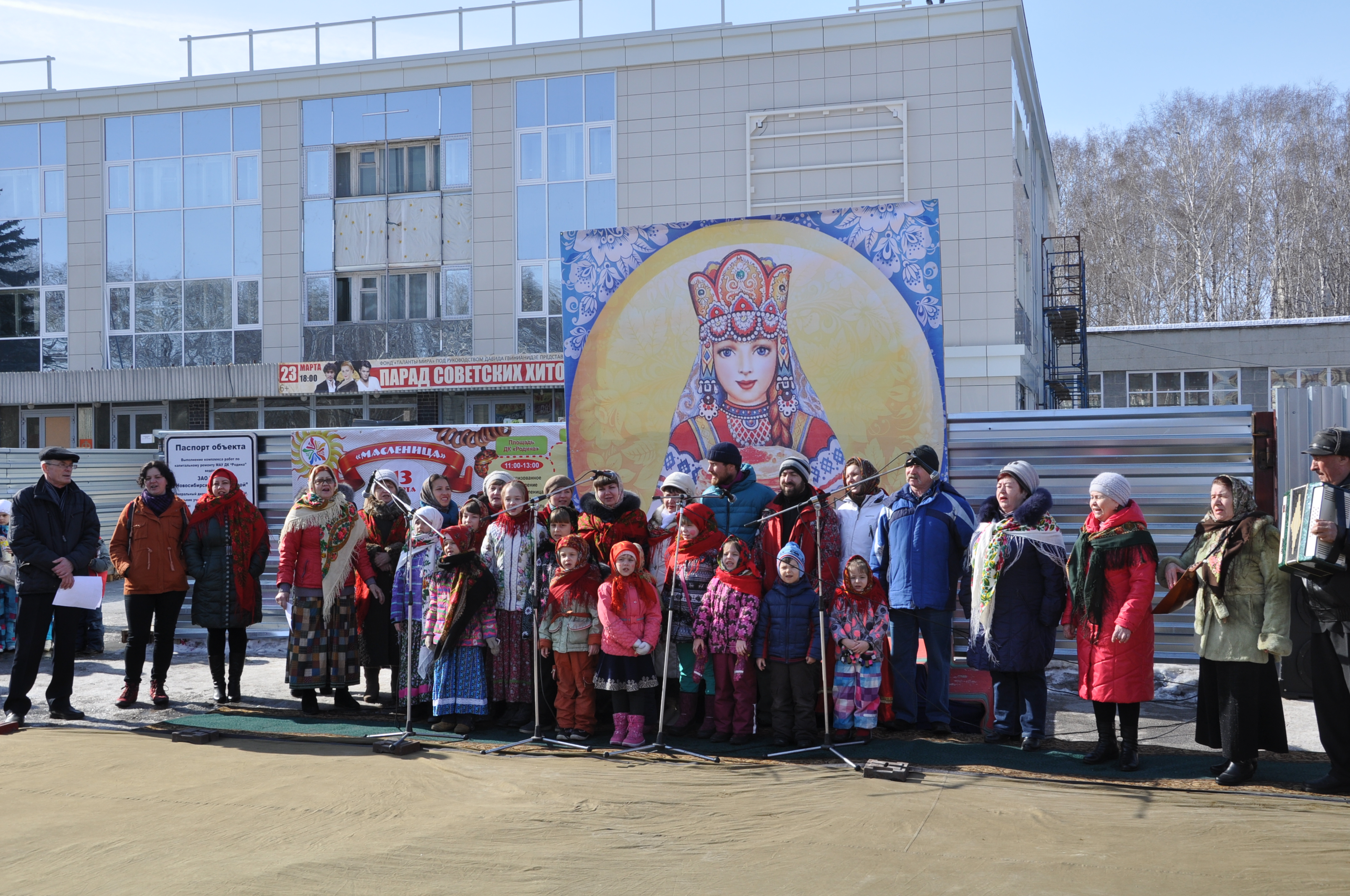 зал222 1547.jpg зал222 1547.jpg